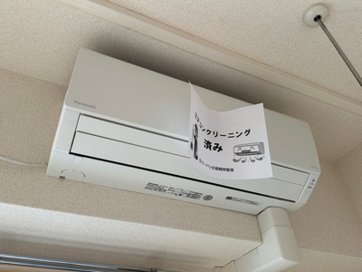 【設備】 | ブーゲンビリア | 暑い夏や寒い冬に大活躍のエアコン付きです☆冷暖房完備で1年中快適に過ごせます♪