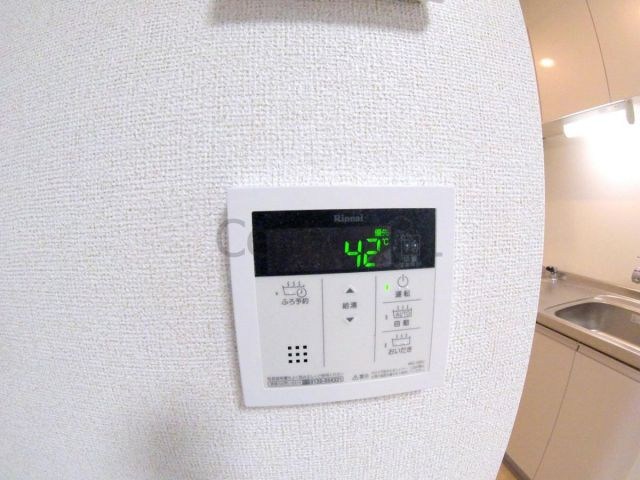 【設備】 | ルナファータ1