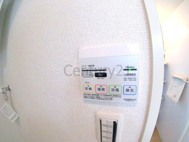 【設備】 | ルナファータ1