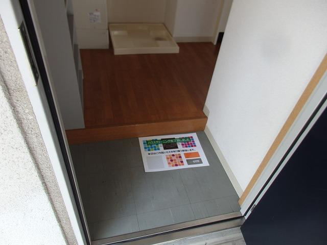 【玄関】