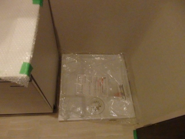 【設備】 | フォルテ三宮