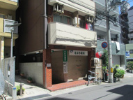 春日野道ロイヤルハイツの画像
