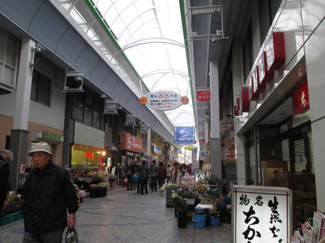 【その他】