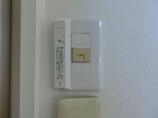 ディアス　C棟の設備