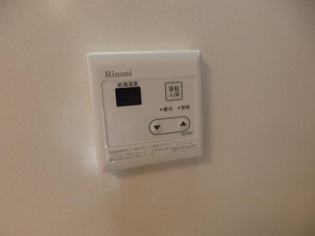 【設備】 | カーサ青谷