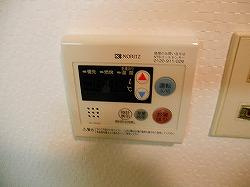 【設備】 | ルパレ本山
