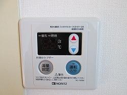 【その他】 | デジタル給湯設定です。
