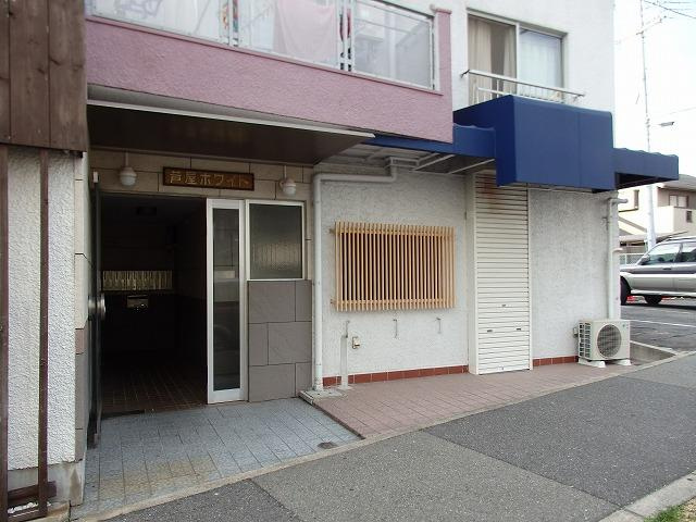 【エントランス】 | 芦屋ホワイト
