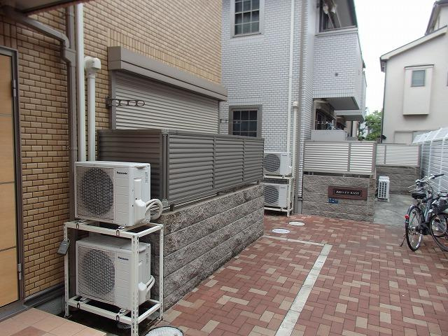 【その他共用部分】