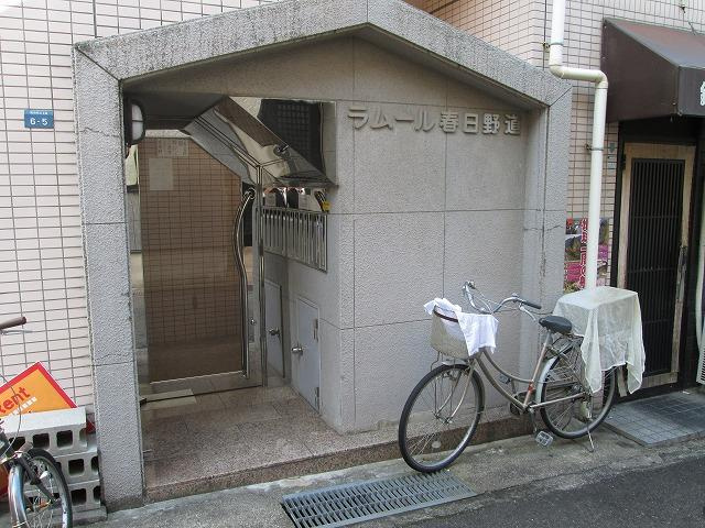 【エントランス】 | ラムール春日野道