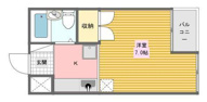 ルパレ福住の画像