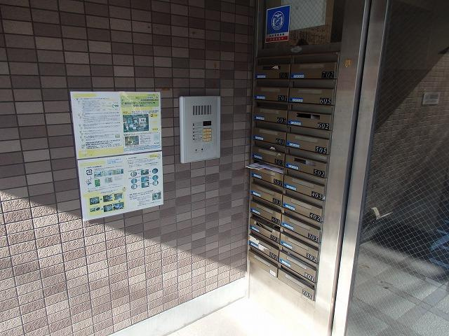 【エントランス】 | ハーバーズコート
