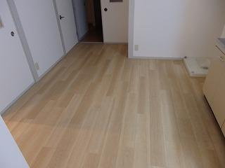 【その他】 | 城内マンション