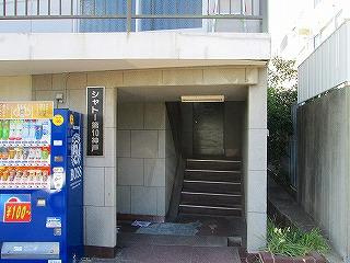 【外観】 | シャトー第10神戸