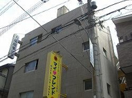 オオギビルの画像