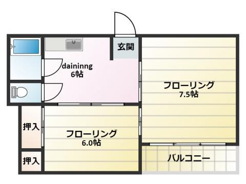 【間取り】 | 北野ライフ