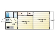 国見マンションの画像
