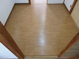 【その他】 | 国見マンション
