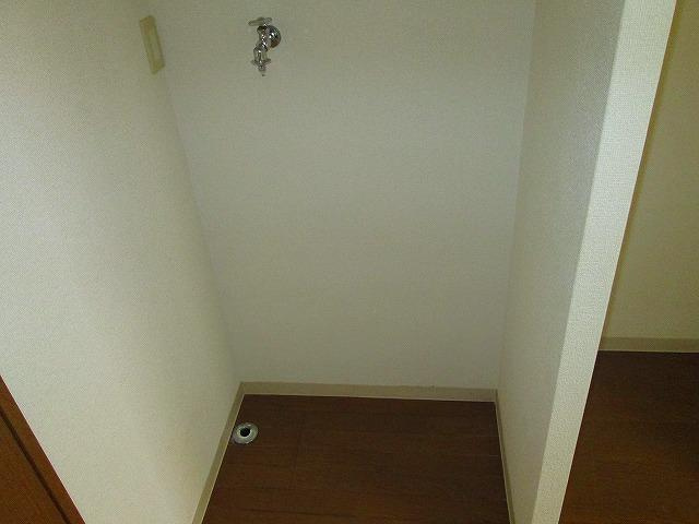 【その他】 | 三和マンション