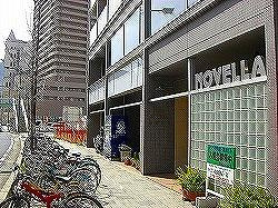 【エントランス】 | ノベラ海岸通