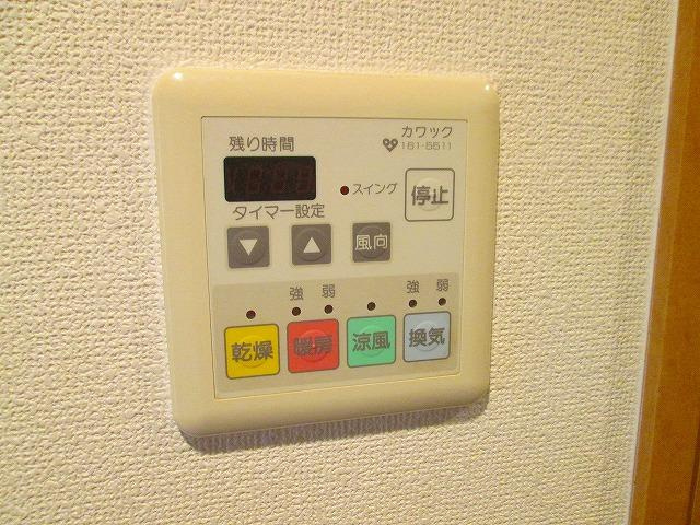 【設備】 | エステムコート新神戸エリタージュ