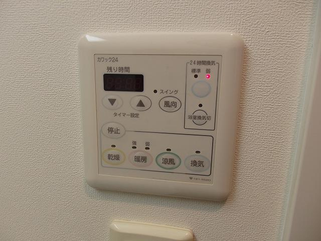 【設備】 | アーデンタワー神戸元町