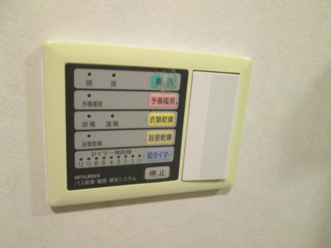 【設備】 | ディナスティ神戸元町通