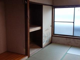【その他】