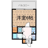 レファインド春日野道の画像
