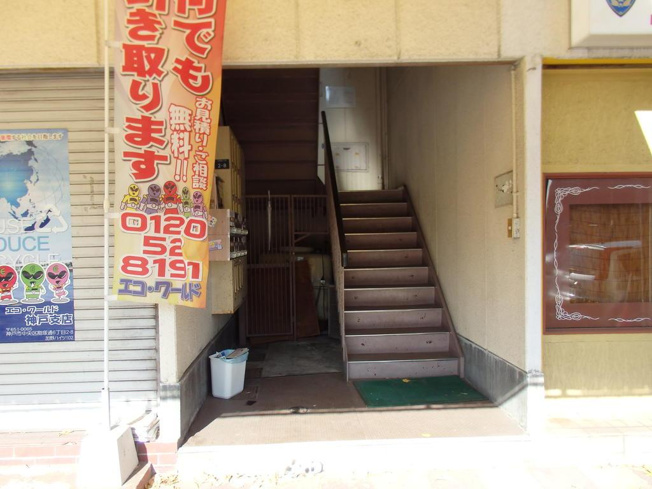 【エントランス】 | 加野ハイツ
