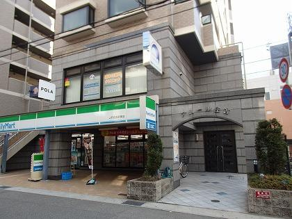 【エントランス】 | アムール住吉