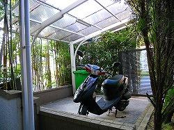 【駐車場】 | 和香ハイツ