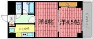 ライオンズマンション三宮第2の画像