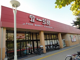  | カーサフェリーチェ