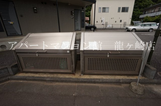 【その他共用部分】