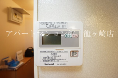 【その他共用部分】 | クレスト藤ヶ丘ⅡＡ棟