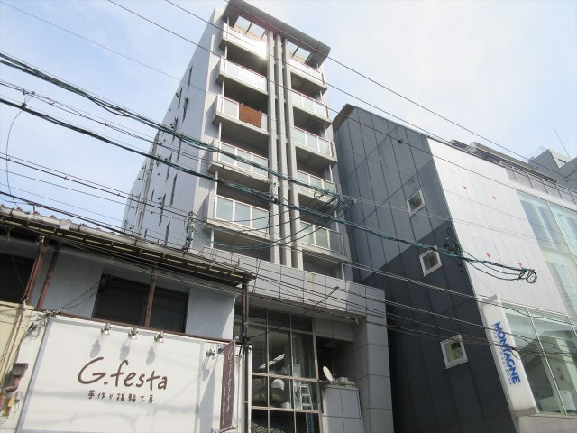 HARADA栄南ビル