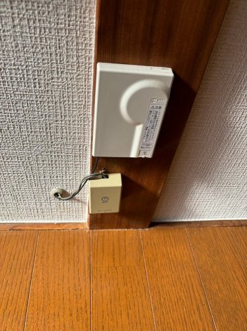 【その他】