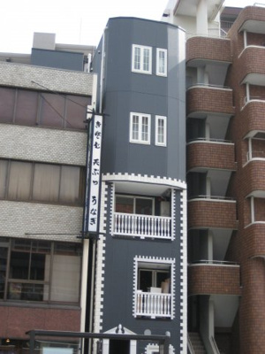 【外観】 | ミカローズ