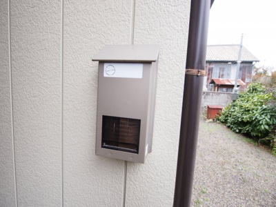 【設備】 | フジハンアパート