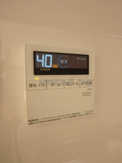 【設備】 | オリエントV | 給湯リモコン