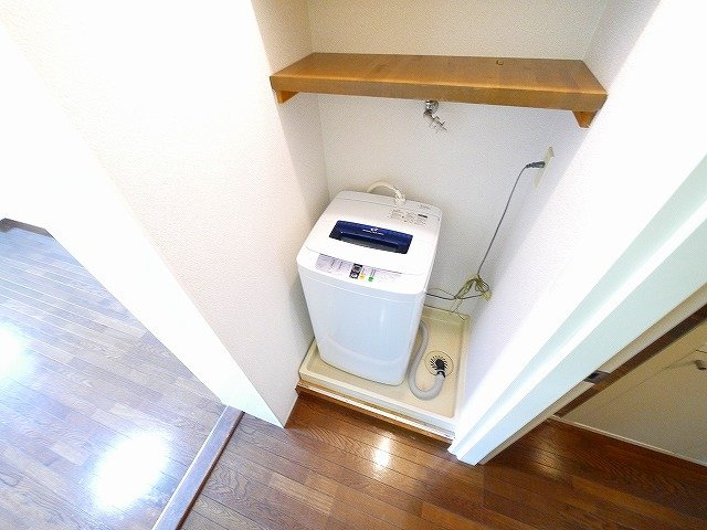 みつがらすの設備|室内洗濯機置き場