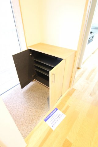 【収納】 | レオパレスMTテラス
