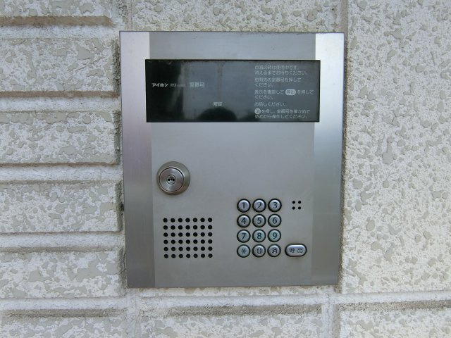 福生市大字熊川の賃貸マンションのロビー