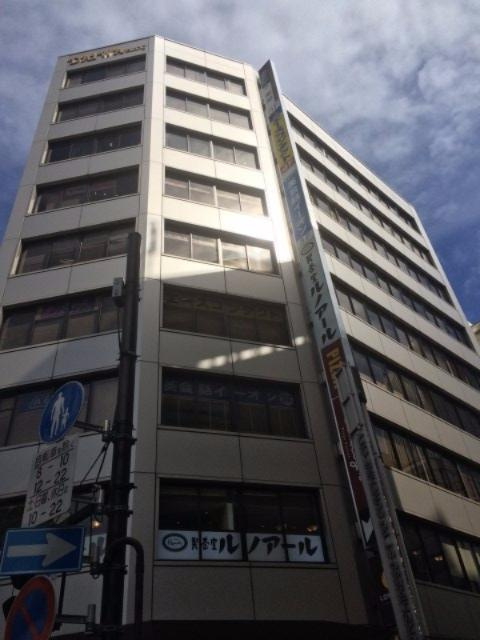 大和(ダイワ)ビル