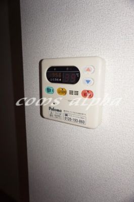 【設備】 | T＆A横浜白金 | T＆A横浜白金　給湯器