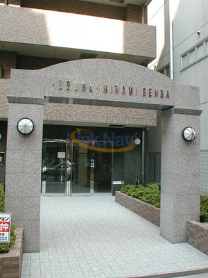 【周辺】 | リーガル南船場