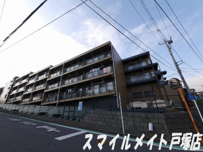 【外観】 | サンヒルズ東戸塚Ｂ