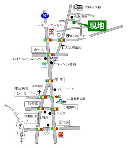 熊谷市箕輪全３区画　土地１２６坪の周辺