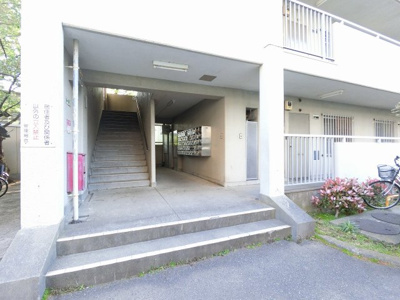 【エントランス】 | 下平間第３住宅２号棟